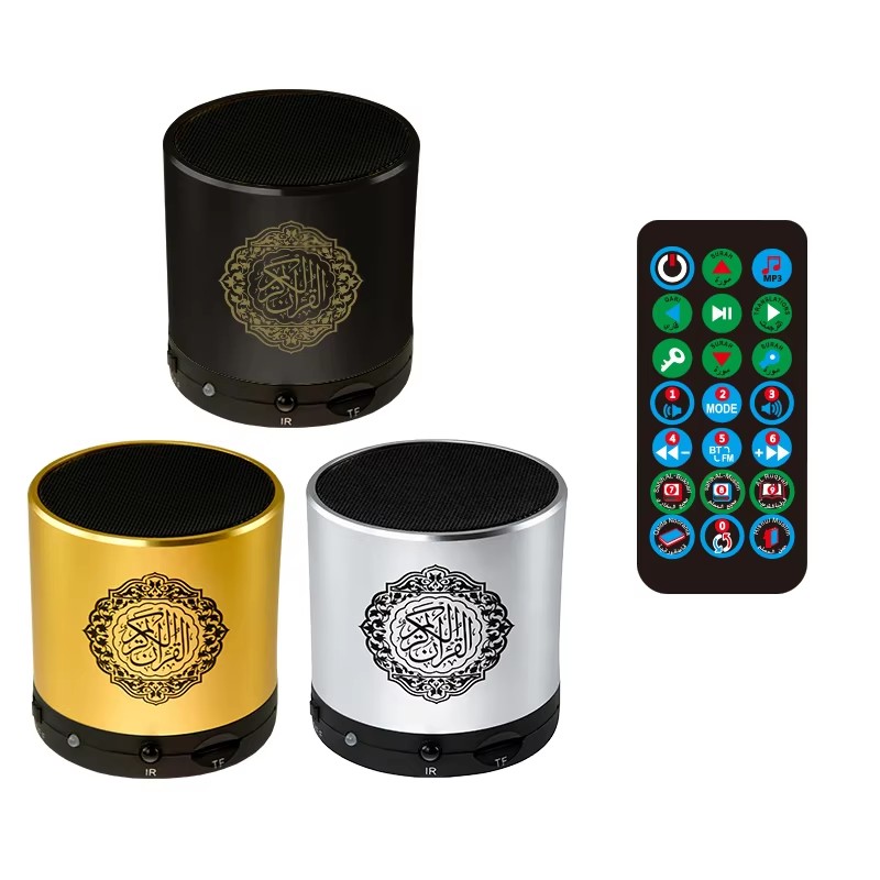 Audio Music Islamic - Kuran İslam Arapça Müslüman Ezan Bluetooth