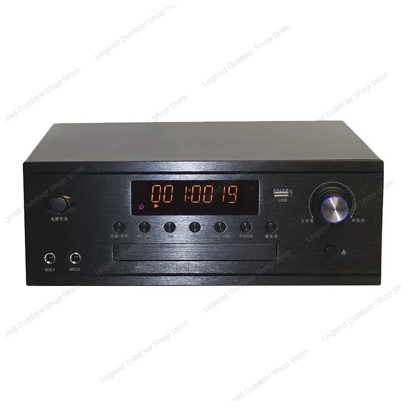 Audio Music Player - Yüksek Güçlü Hepsi Bir Arada Kombine