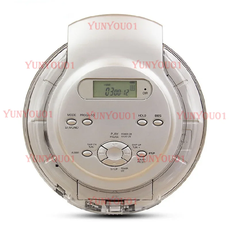 Taşınabilir CD Çalar, Bas Geli - Audio Music Quality Enhancer incelemesi ve fiyatı