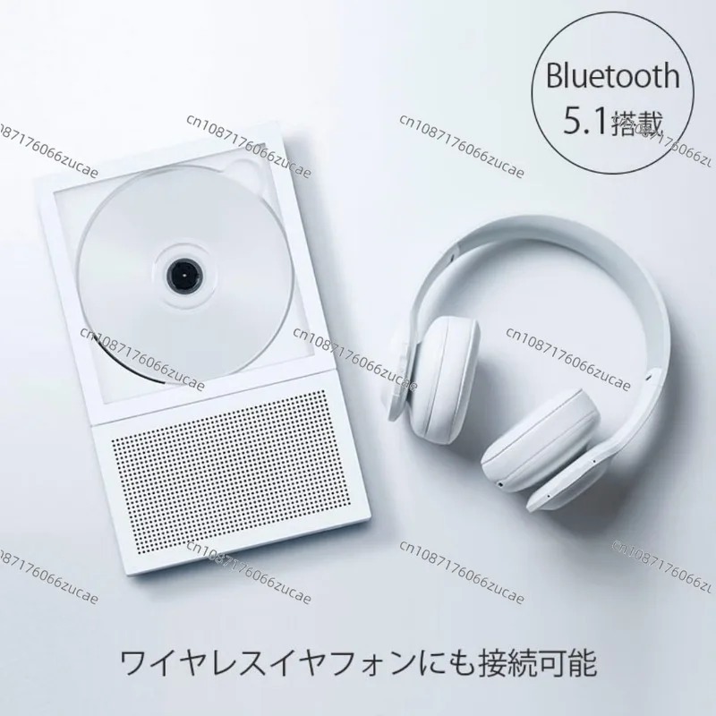 Bluetooth Disk CD Çalar Esteti - Audio Music Player incelemesi ve fiyatı