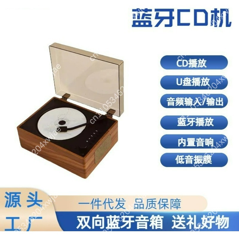 Retro Taşınabilir Bluetooth CD - Audio Music Player incelemesi ve fiyatı