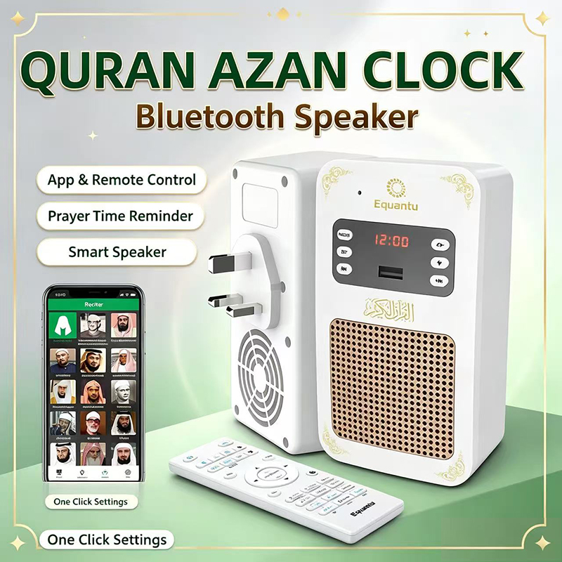 Gece Lambası Kuran Ezan Saati  - Audio Music Islamic incelemesi ve fiyatı