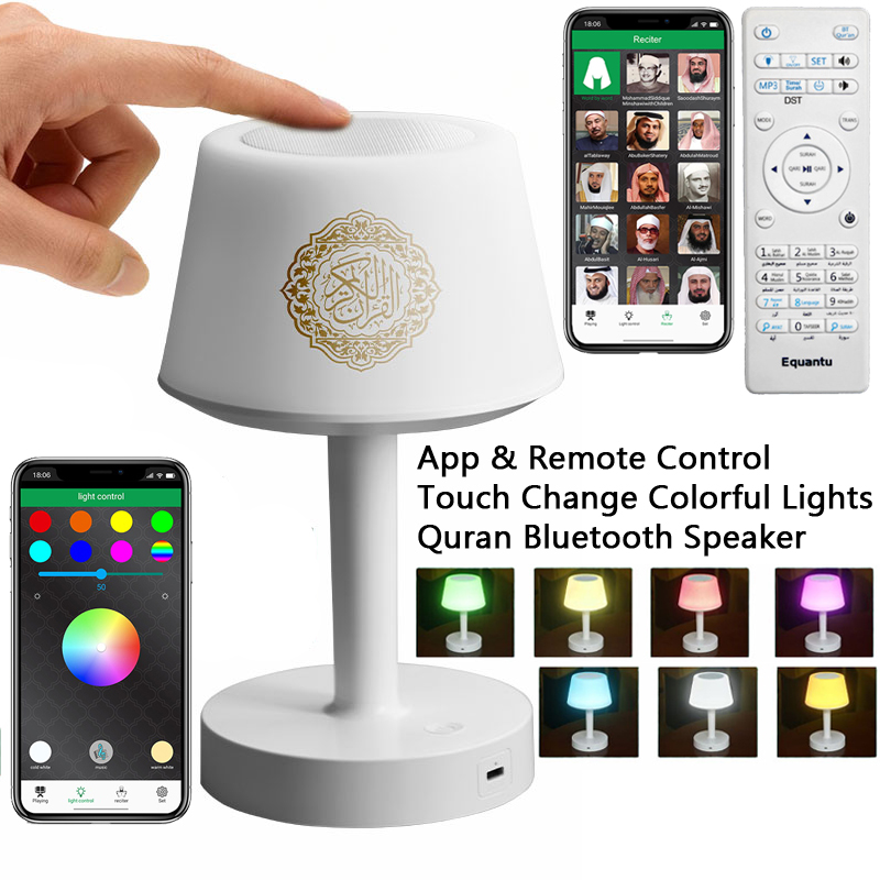 İslami Arapça Kuran Müslüman R - Audio Music Islamic incelemesi ve fiyatı