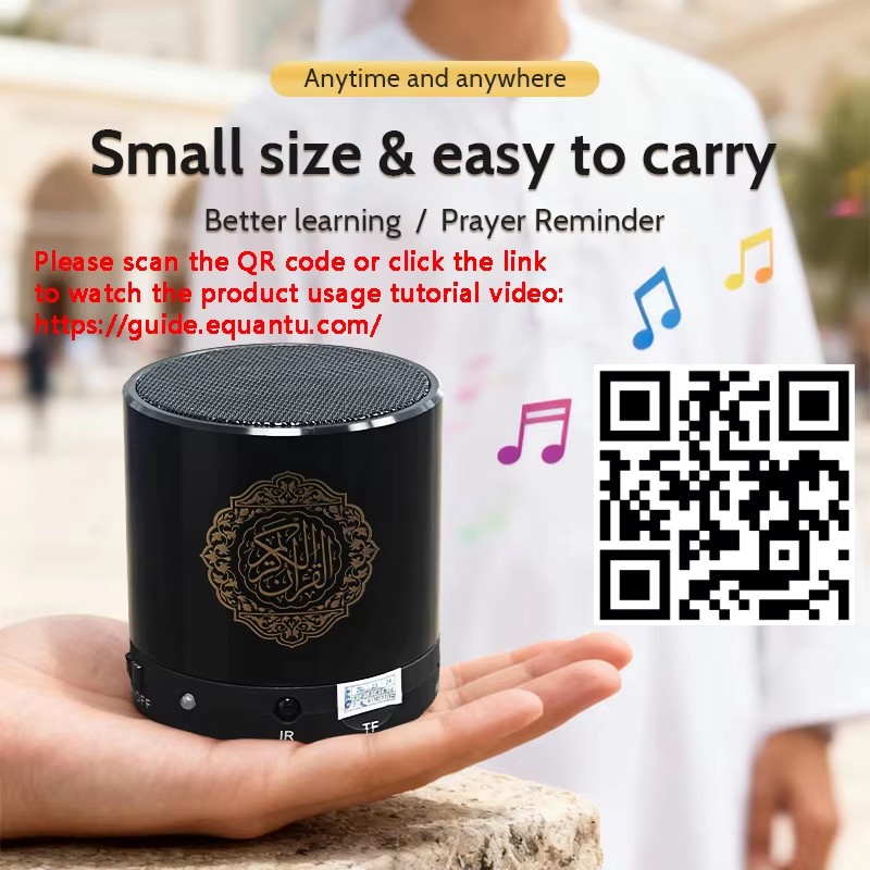 Kuran İslam Arapça Müslüman Ez - Audio Music Islamic incelemesi ve fiyatı