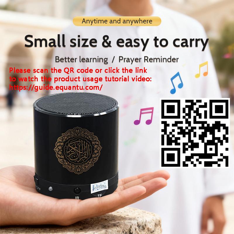 Kuran İslam Arapça Müslüman Ez - Audio Music Islamic incelemesi ve fiyatı