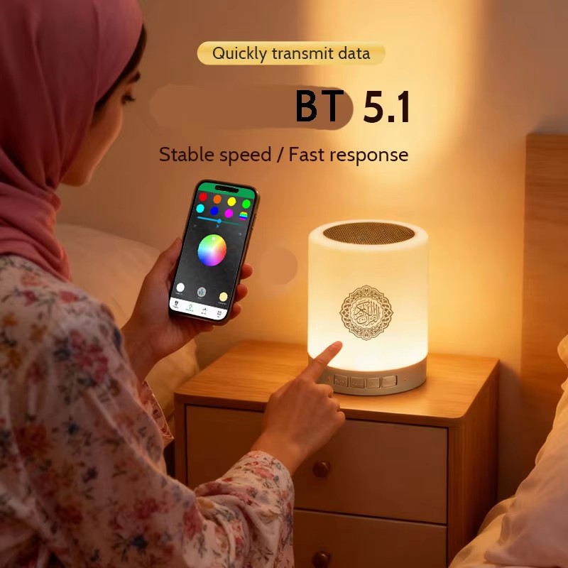 Müslüman Arapça Kuran Ezan Saa - Audio Music Islamic incelemesi ve fiyatı