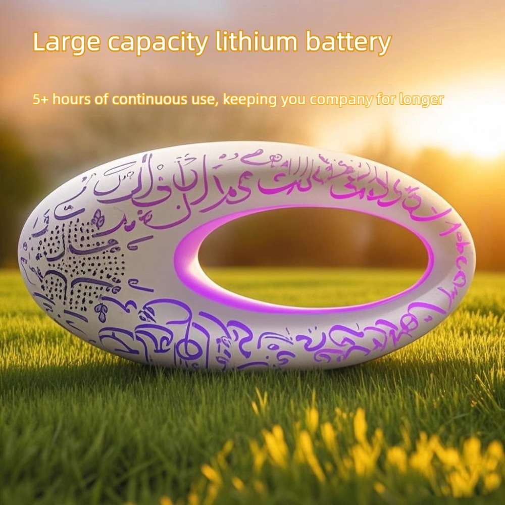 İslami Desenli Mini Bluetooth  - Audio Music Islamic incelemesi ve fiyatı