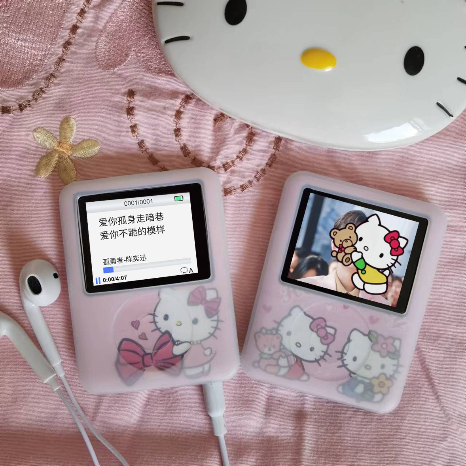 Kawaii Yeni Sanrio HelloKitty  - Audio Music Player incelemesi ve fiyatı